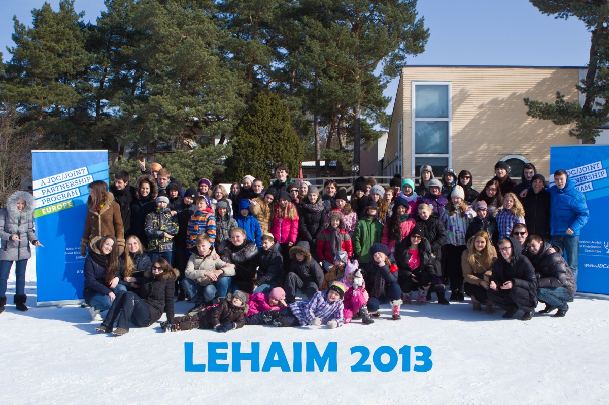 Lehaim '13 